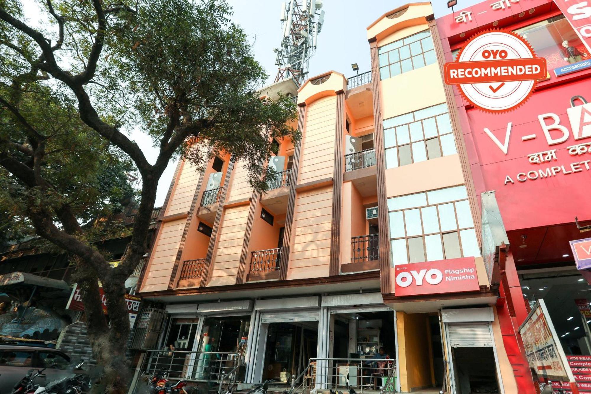 Super Collection O Nimisha Jail Rd Hotel Sitapur  Exterior photo