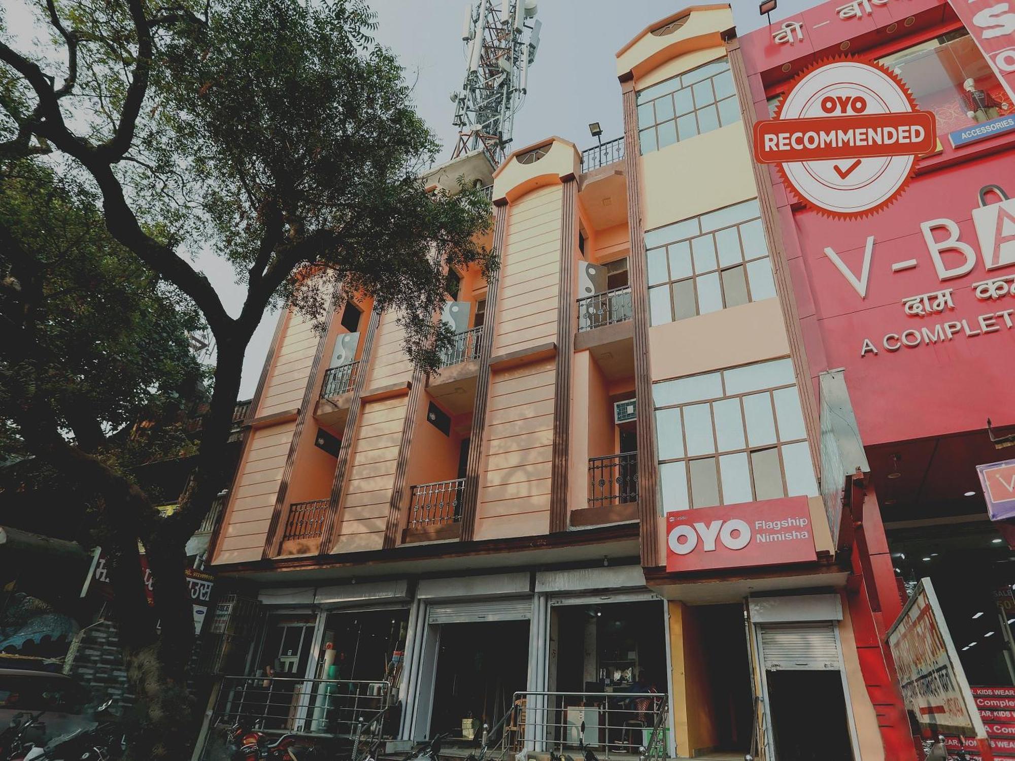 Super Collection O Nimisha Jail Rd Hotel Sitapur  Exterior photo